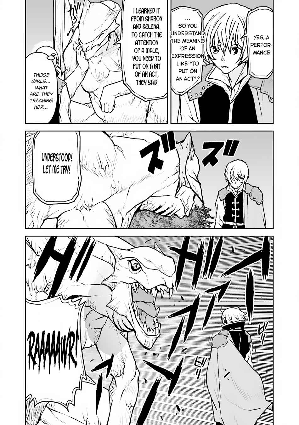 Kouchuugun Shikan Boukensha ni Naru Chapter 40 - Page 18