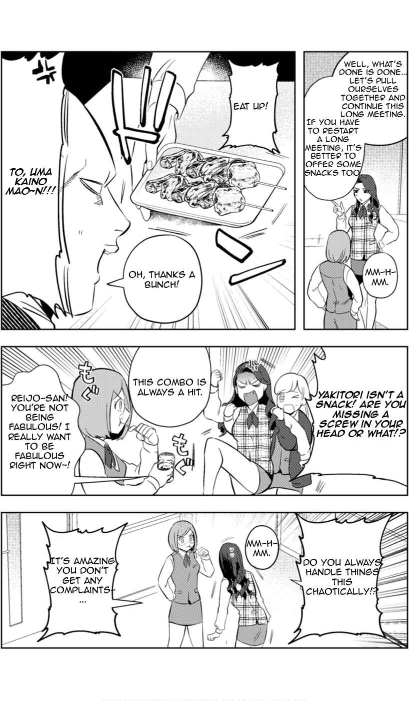 MaOL! ~Shachiku OL to Isekai Saikyou Maou Irekawari Seikatsu~ Chapter 11 - Page 12