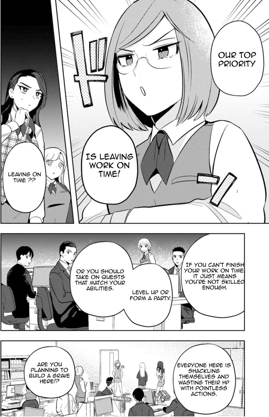 MaOL! ~Shachiku OL to Isekai Saikyou Maou Irekawari Seikatsu~ Chapter 11 - Page 16