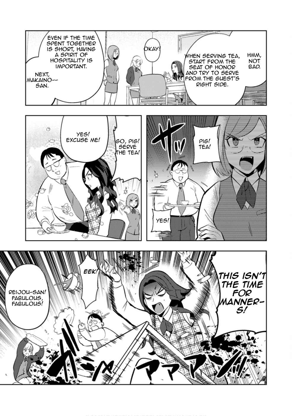 MaOL! ~Shachiku OL to Isekai Saikyou Maou Irekawari Seikatsu~ Chapter 11 - Page 7