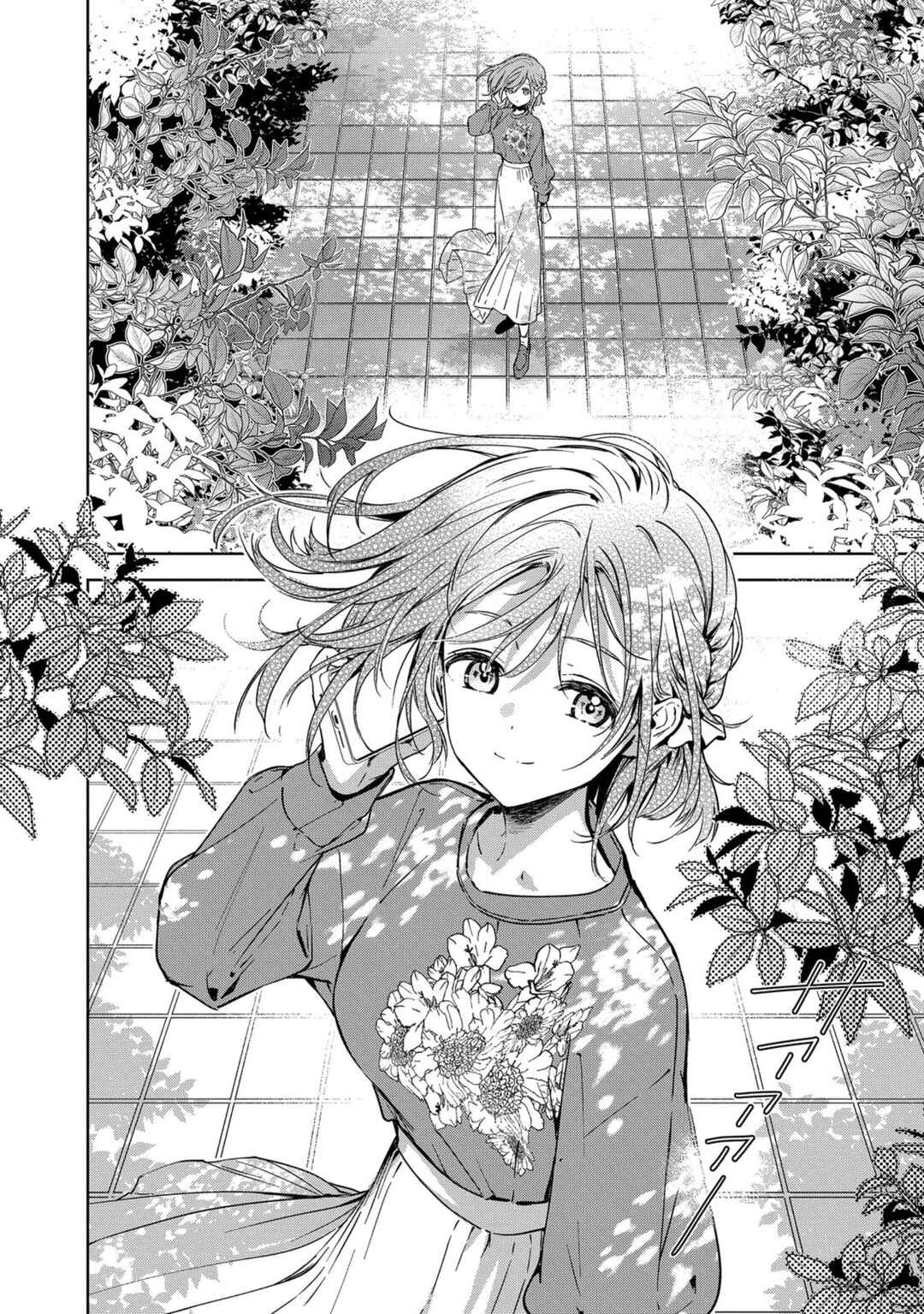 Masamune-kun no Revenge -engagement- Chapter 8 - Page 11