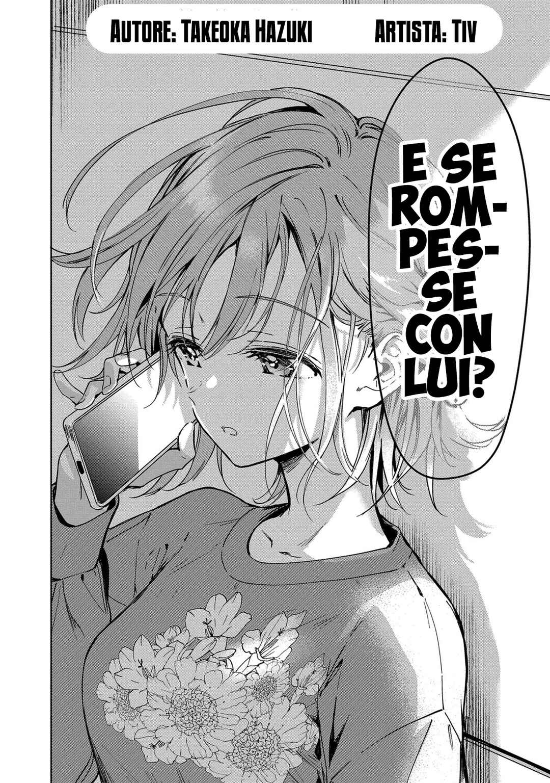 Masamune-kun no Revenge -engagement- Chapter 8 - Page 2