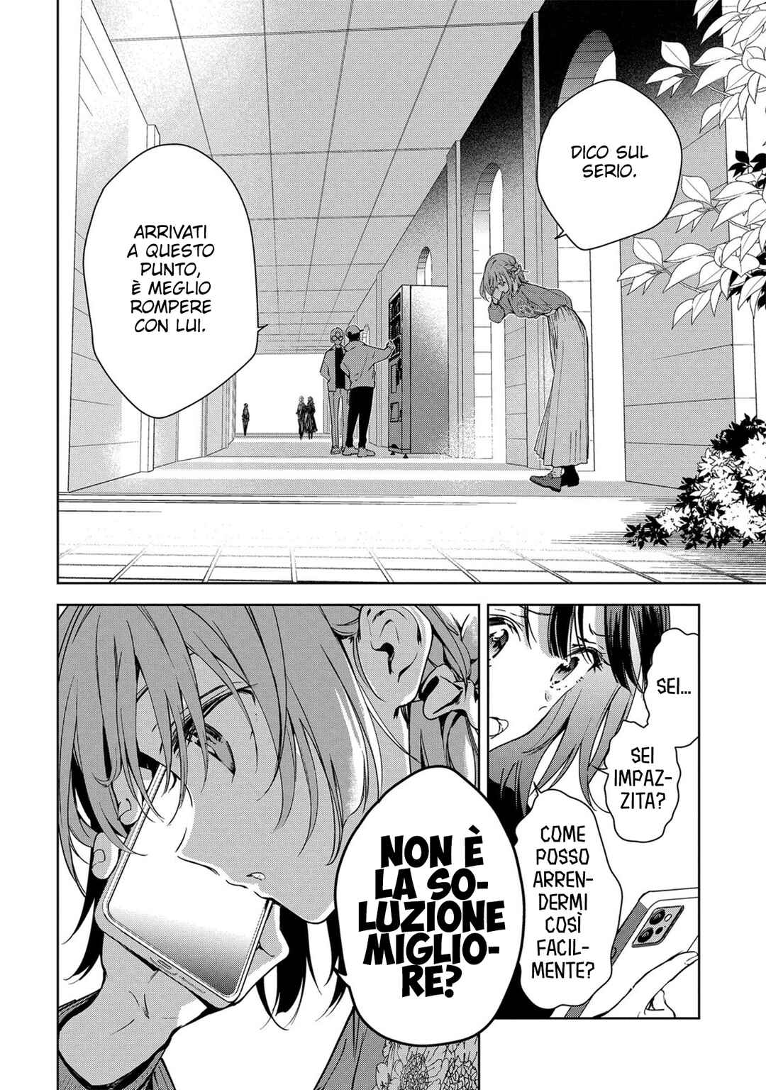 Masamune-kun no Revenge -engagement- Chapter 8 - Page 4