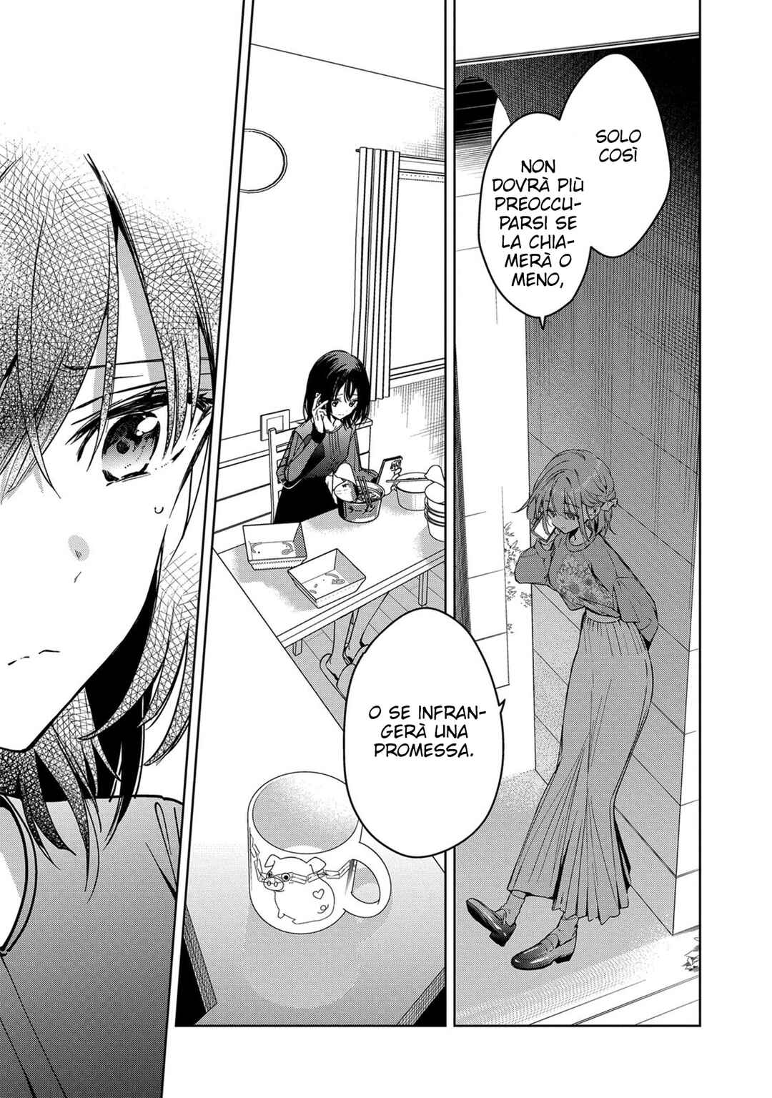Masamune-kun no Revenge -engagement- Chapter 8 - Page 5