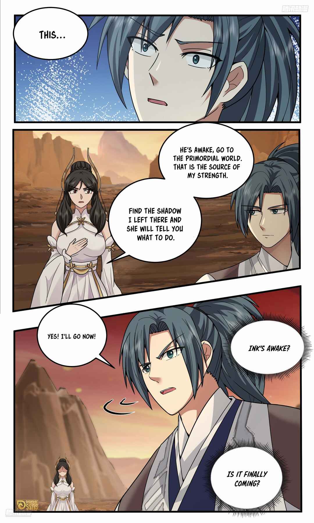 Wǔ Liàn Diānfēng Chapter 3799 - Page 12