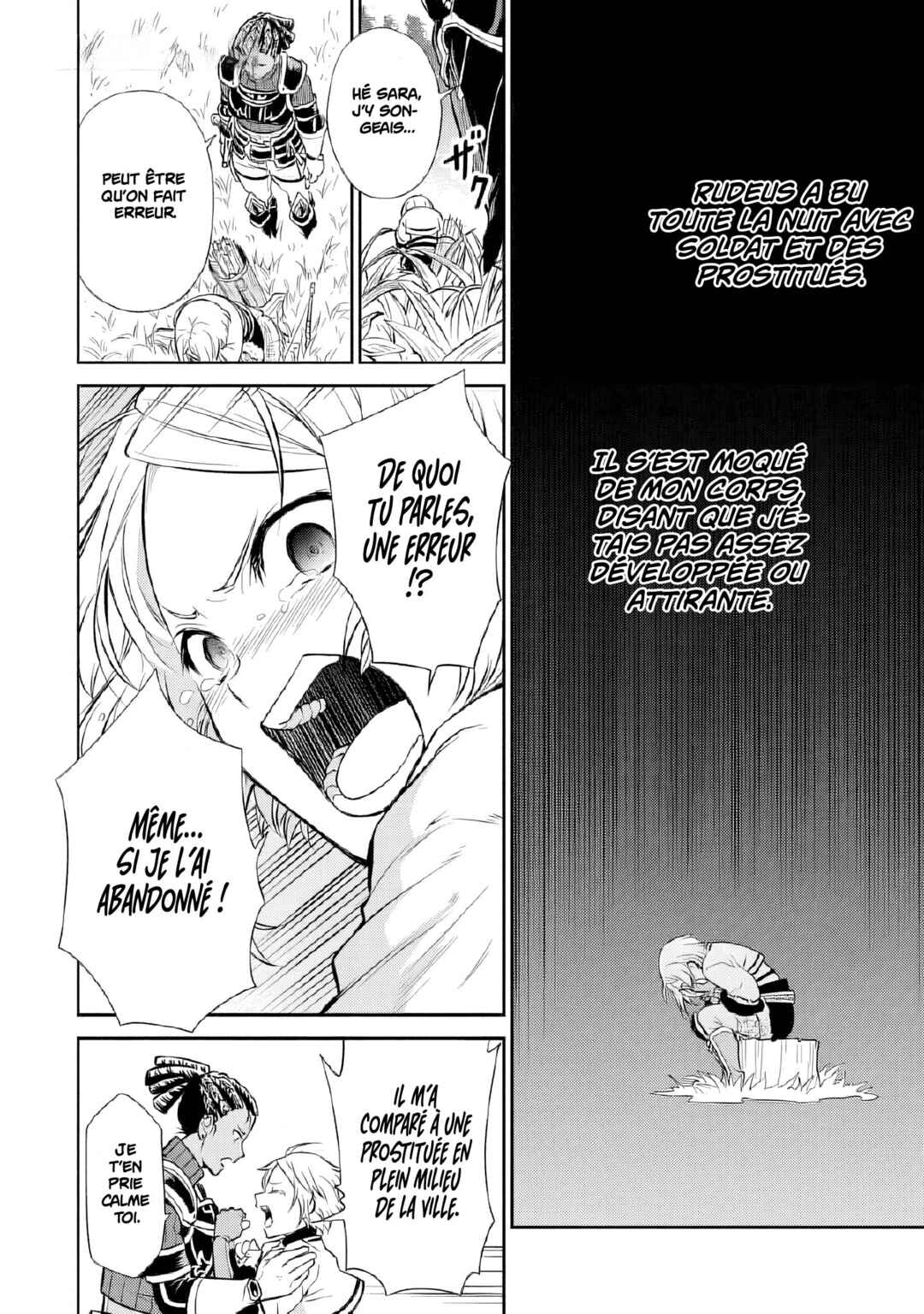 Mushoku Tensei ~Isekai Ittara Honki Dasu~ Shitsui no Majutsushi Hen Chapter 16 - Page 18
