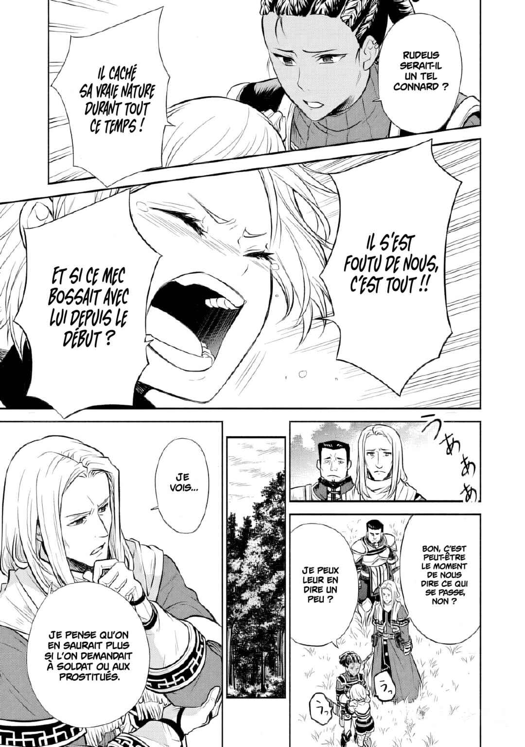 Mushoku Tensei ~Isekai Ittara Honki Dasu~ Shitsui no Majutsushi Hen Chapter 16 - Page 19