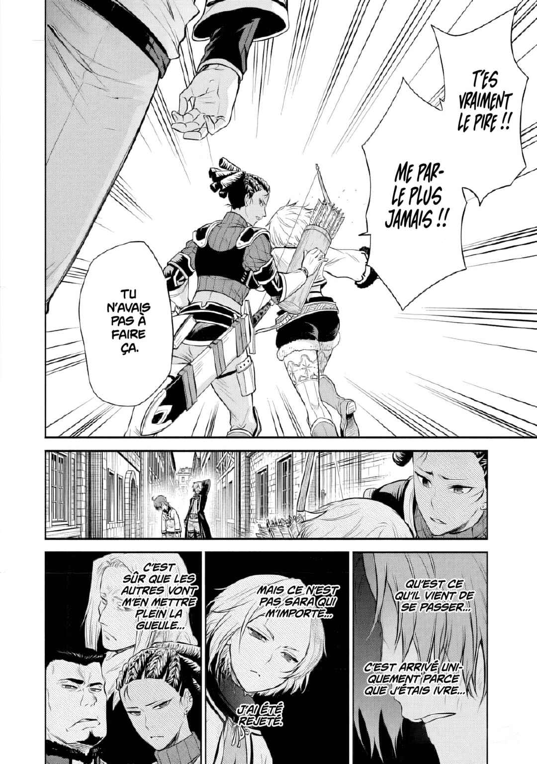 Mushoku Tensei ~Isekai Ittara Honki Dasu~ Shitsui no Majutsushi Hen Chapter 16 - Page 2