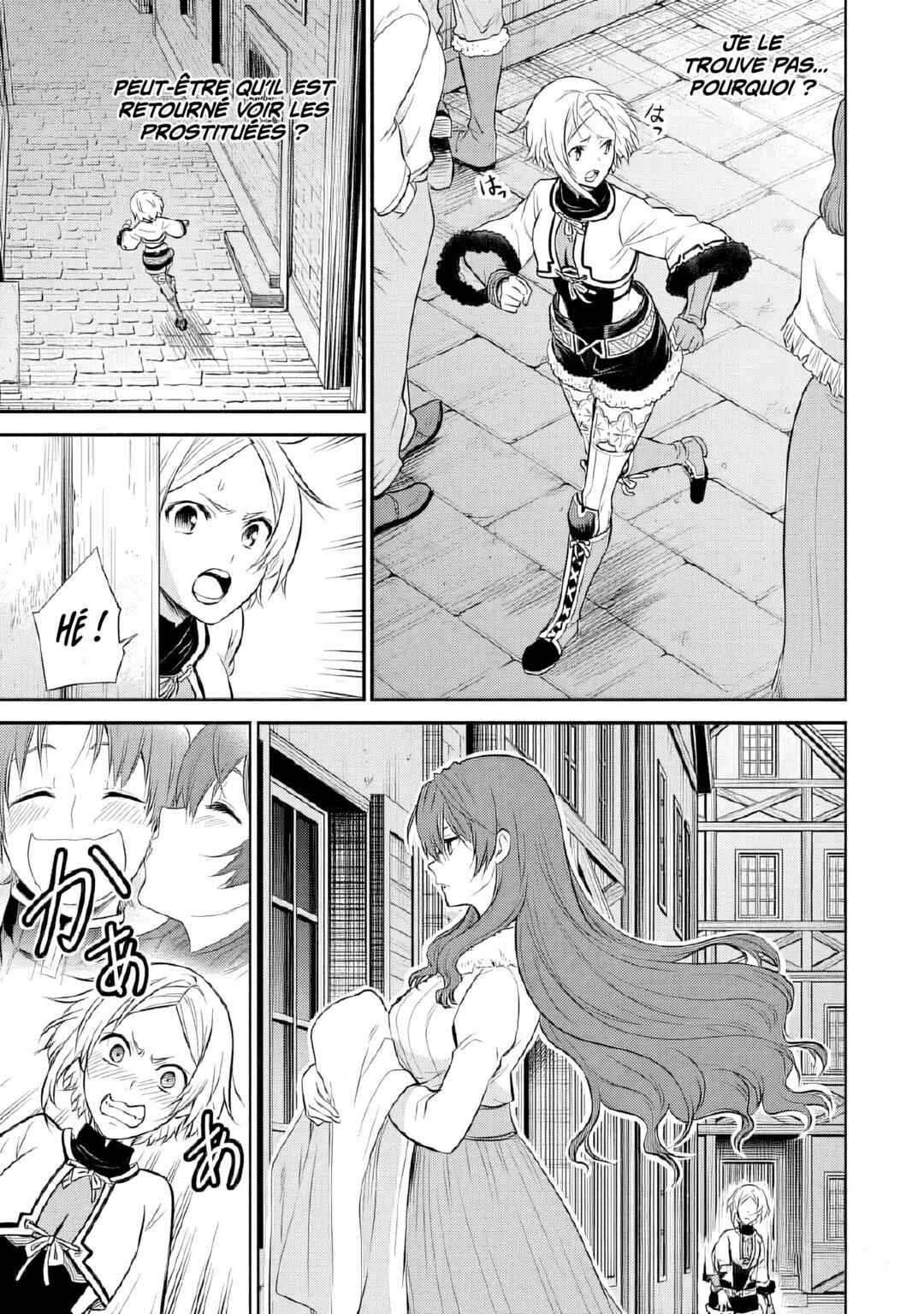Mushoku Tensei ~Isekai Ittara Honki Dasu~ Shitsui no Majutsushi Hen Chapter 16 - Page 23
