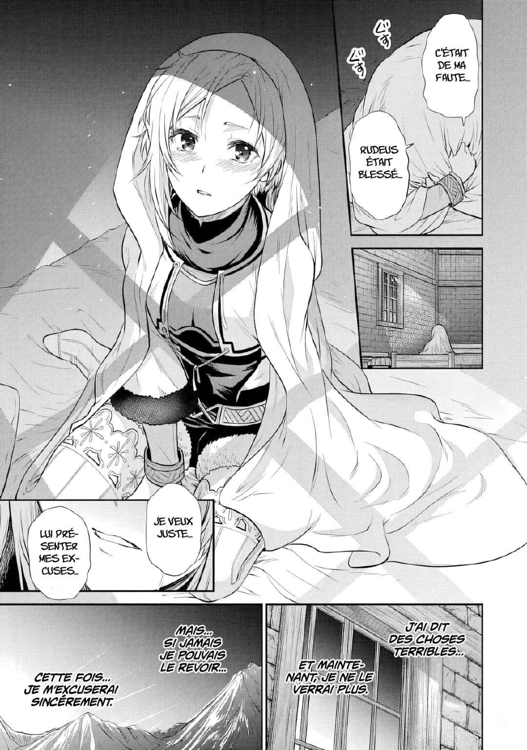 Mushoku Tensei ~Isekai Ittara Honki Dasu~ Shitsui no Majutsushi Hen Chapter 16 - Page 27
