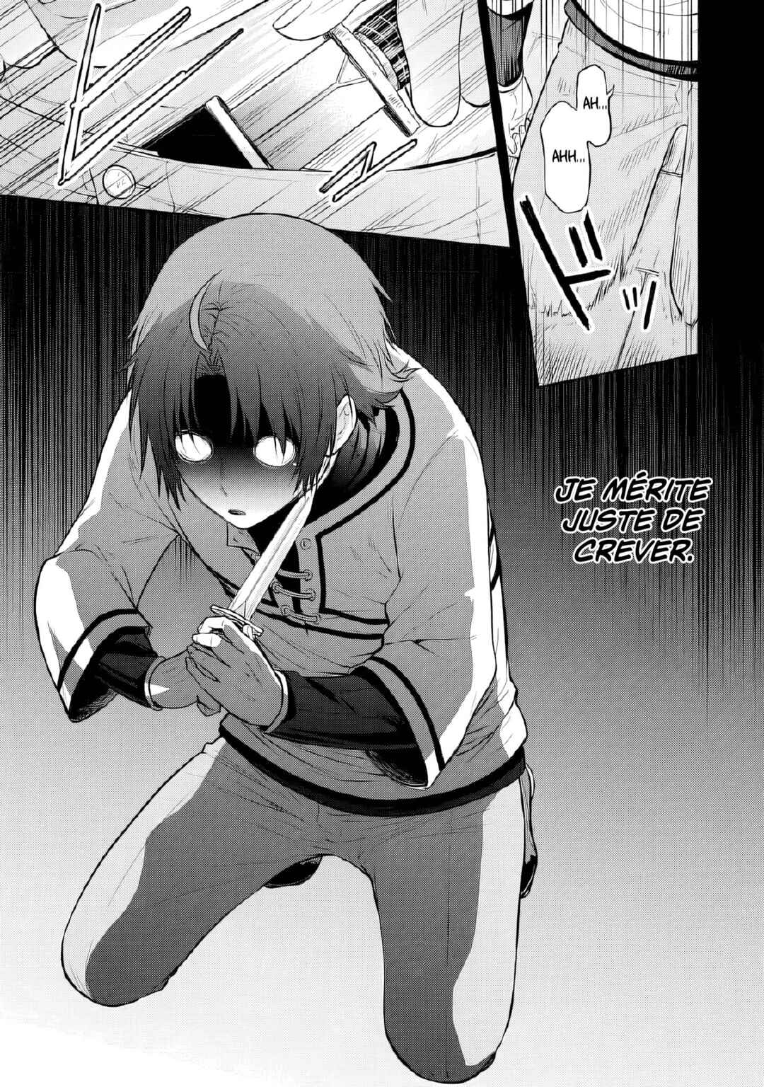 Mushoku Tensei ~Isekai Ittara Honki Dasu~ Shitsui no Majutsushi Hen Chapter 16 - Page 3