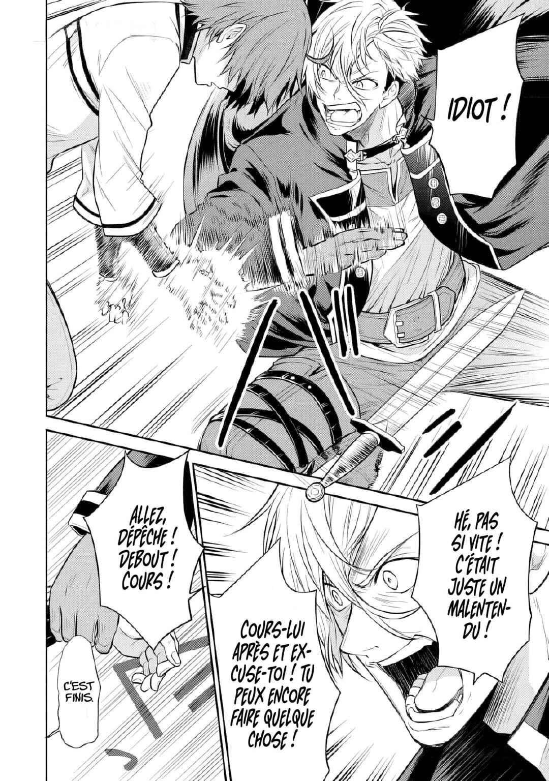 Mushoku Tensei ~Isekai Ittara Honki Dasu~ Shitsui no Majutsushi Hen Chapter 16 - Page 4