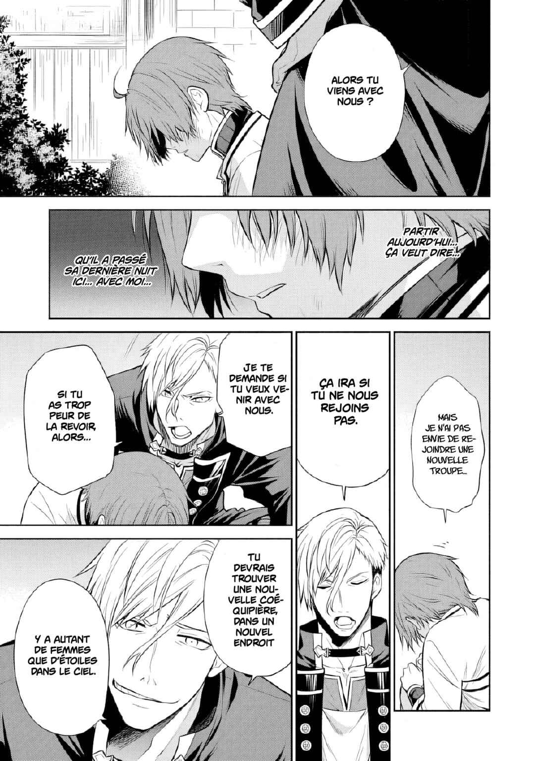 Mushoku Tensei ~Isekai Ittara Honki Dasu~ Shitsui no Majutsushi Hen Chapter 16 - Page 9