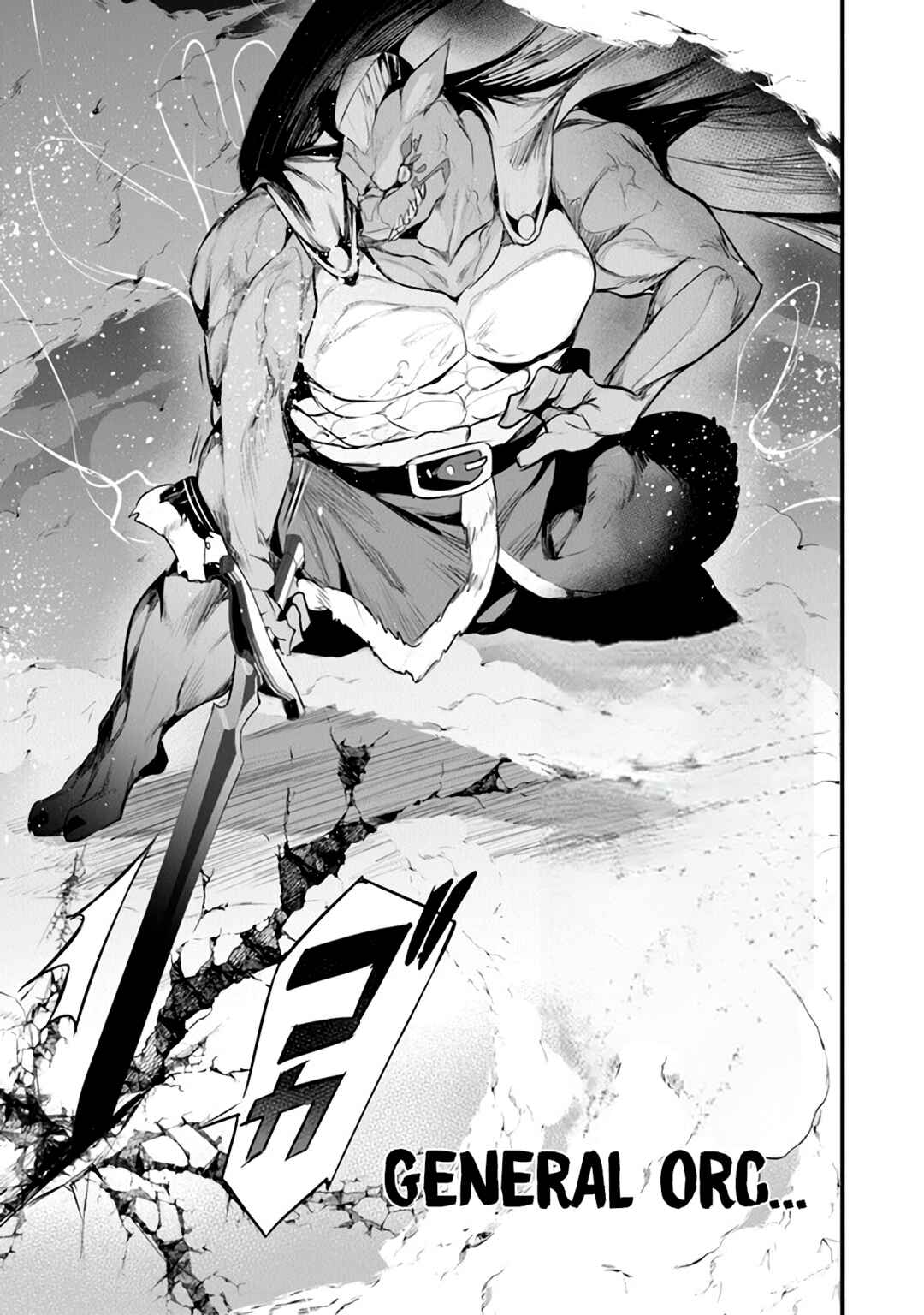 Boku wa Isekai de Fuyo Mahou to Shoukan Mahou wo Tenbin ni Kakeru. Chapter 24 - Page 12