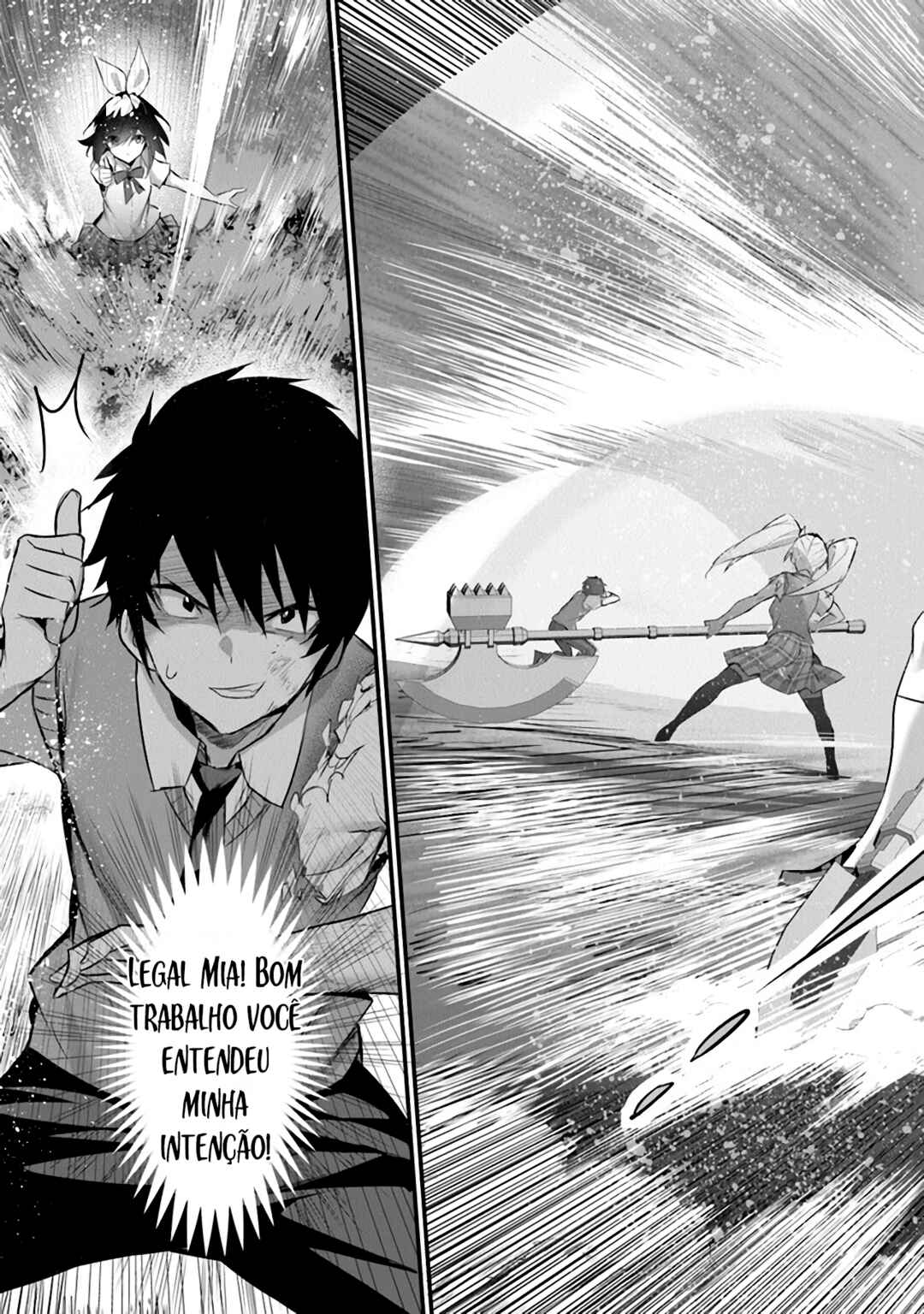 Boku wa Isekai de Fuyo Mahou to Shoukan Mahou wo Tenbin ni Kakeru. Chapter 24 - Page 16