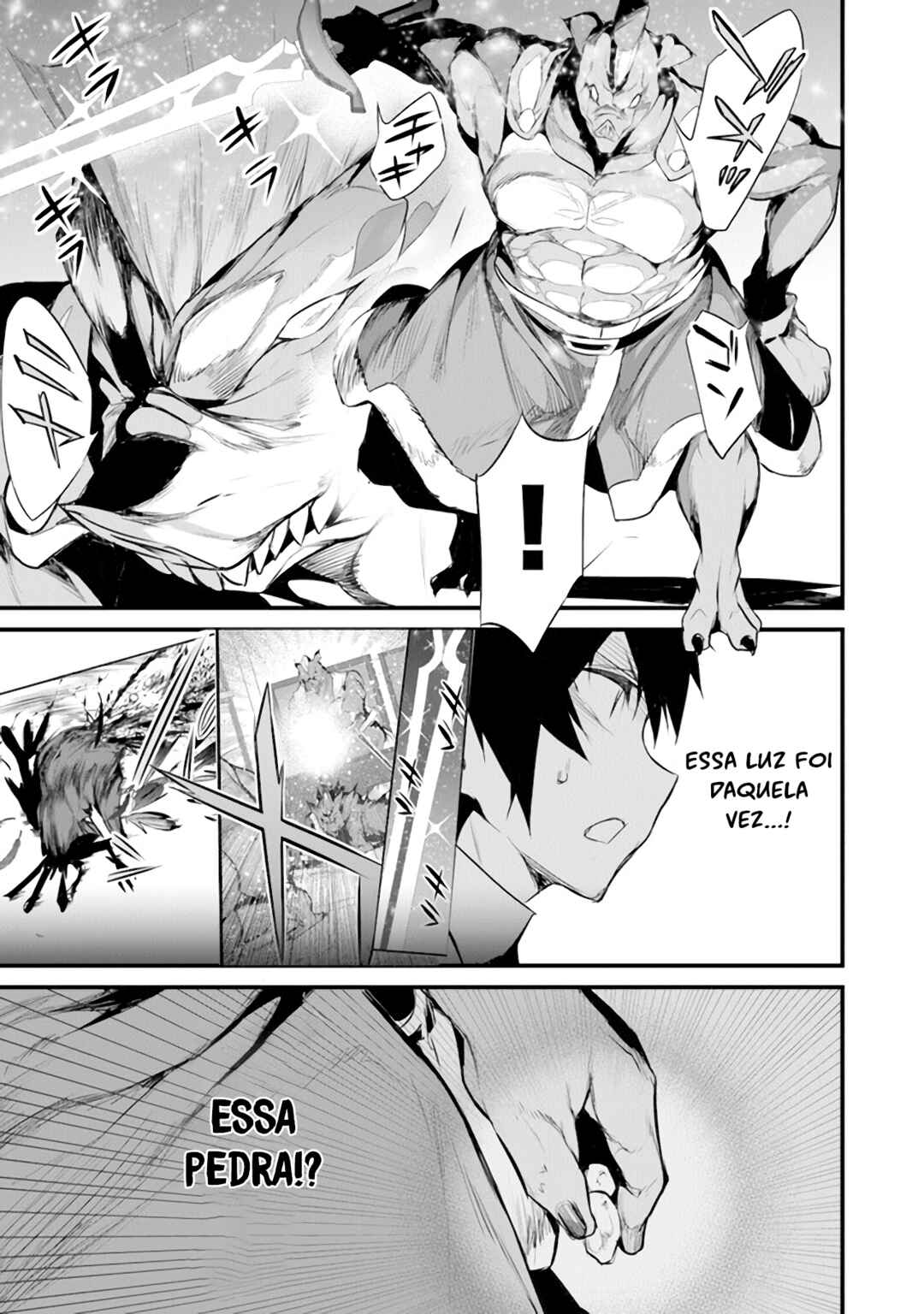 Boku wa Isekai de Fuyo Mahou to Shoukan Mahou wo Tenbin ni Kakeru. Chapter 24 - Page 20