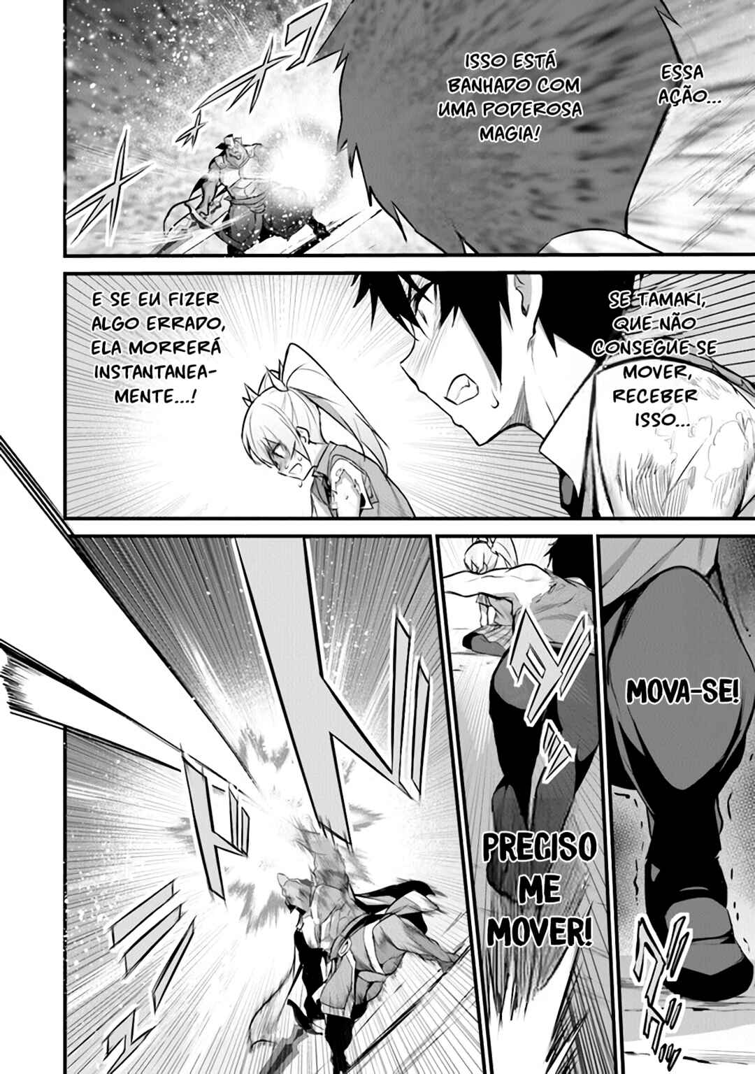 Boku wa Isekai de Fuyo Mahou to Shoukan Mahou wo Tenbin ni Kakeru. Chapter 24 - Page 21