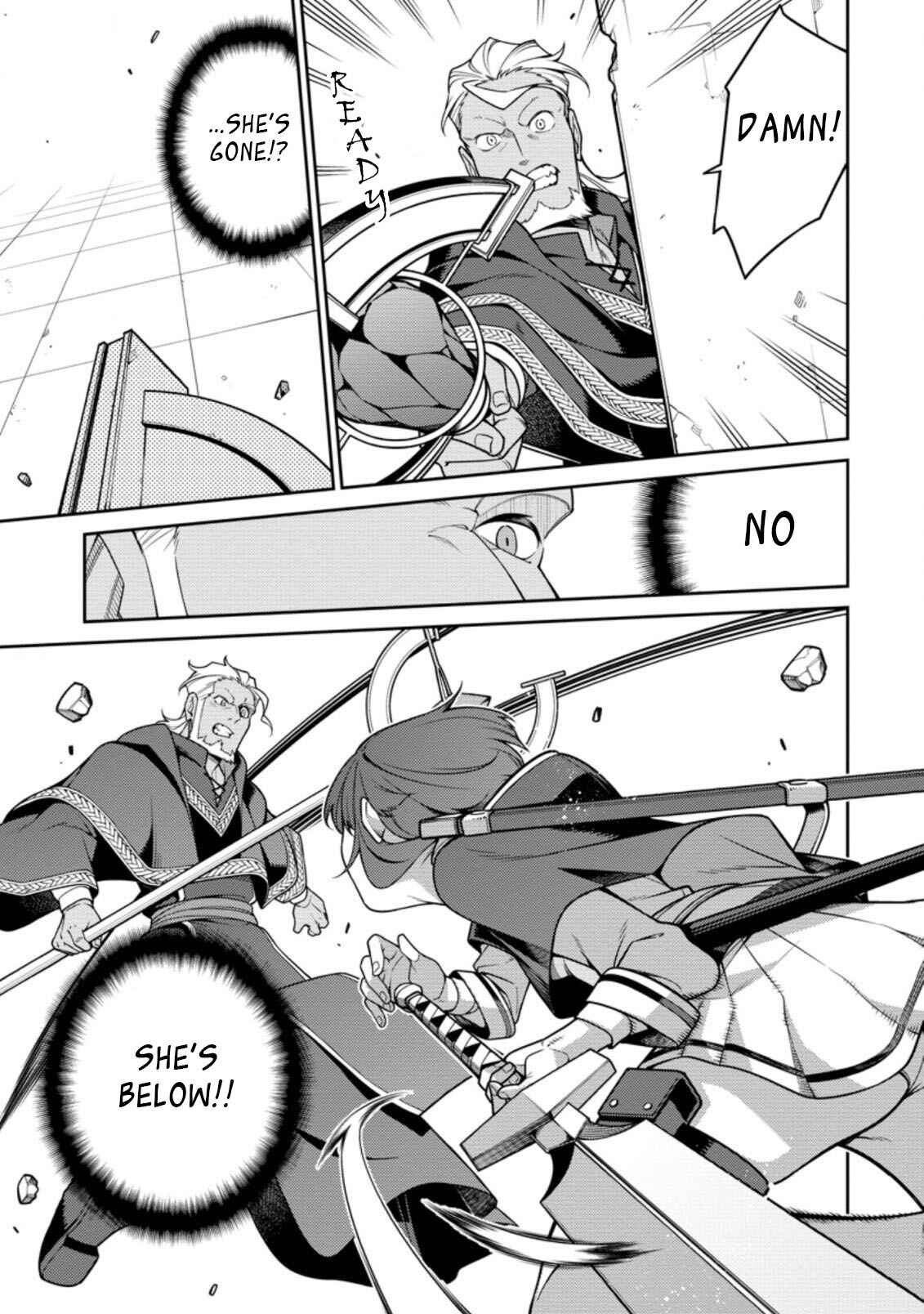 Saikyou Onmyouji no Isekai Tenseiki ~Geboku no Youkaidomo ni Kurabete Monster ga Yowai Sugirundaga~ Chapter 10.2 - Page 10