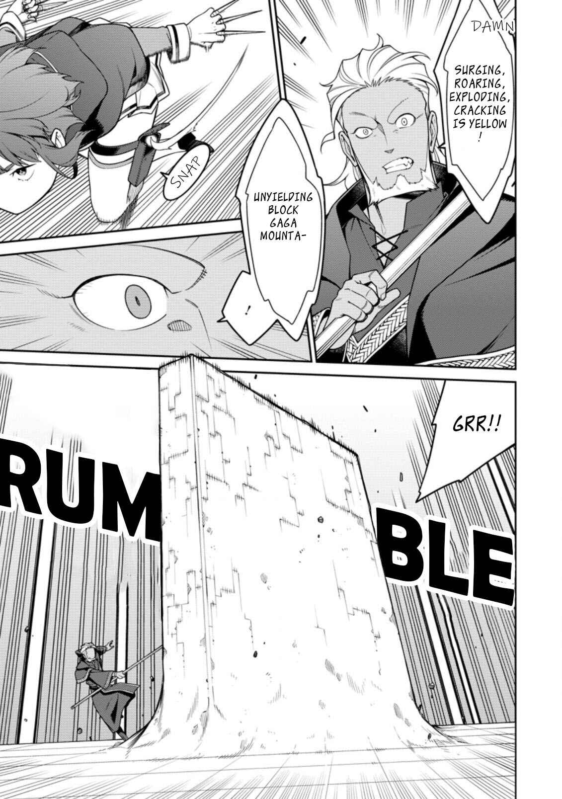 Saikyou Onmyouji no Isekai Tenseiki ~Geboku no Youkaidomo ni Kurabete Monster ga Yowai Sugirundaga~ Chapter 10.2 - Page 6