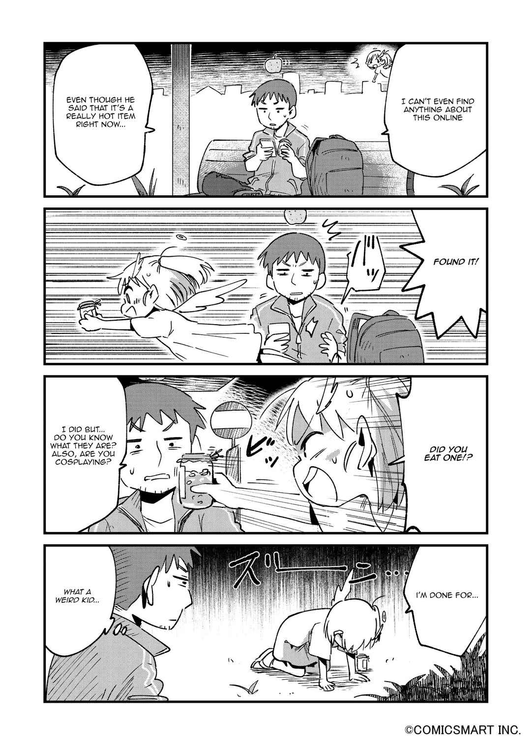 Fushigi no Mayuri-san Chapter 59 - Page 4