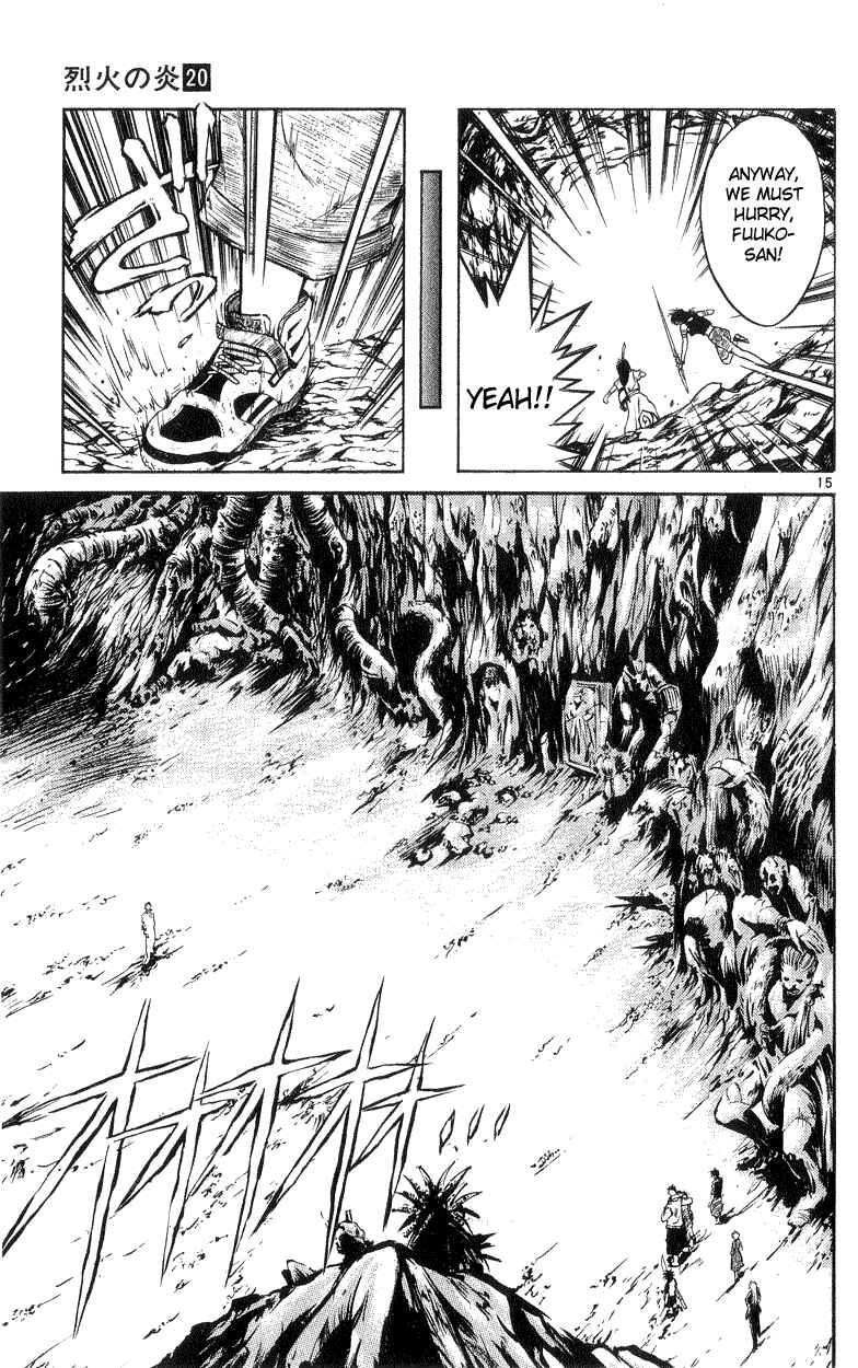 Flame of Recca Chapter 194 - Page 14