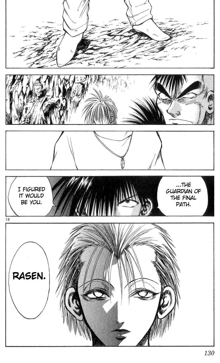 Flame of Recca Chapter 194 - Page 15