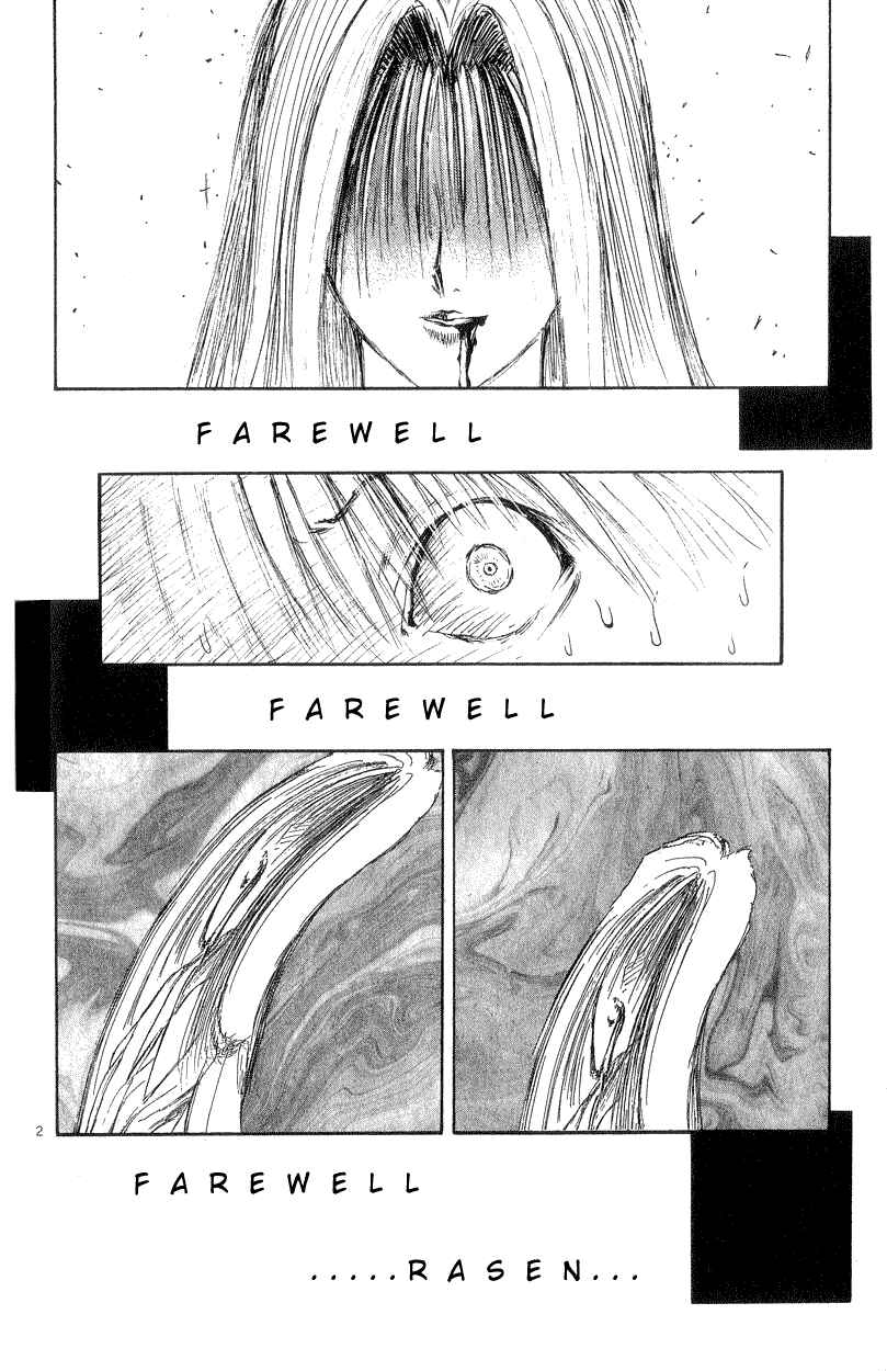 Flame of Recca Chapter 194 - Page 2