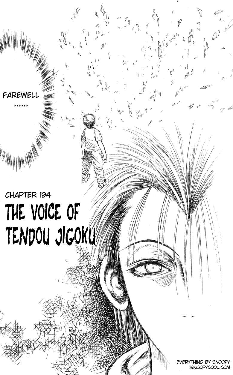 Flame of Recca Chapter 194 - Page 3