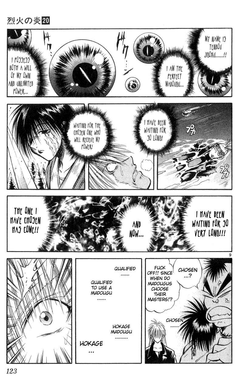 Flame of Recca Chapter 194 - Page 8