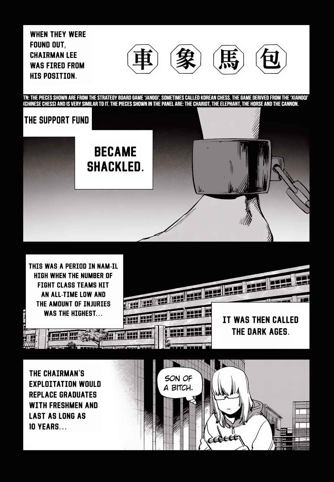 Fight Class 3 Chapter 46 - Page 11