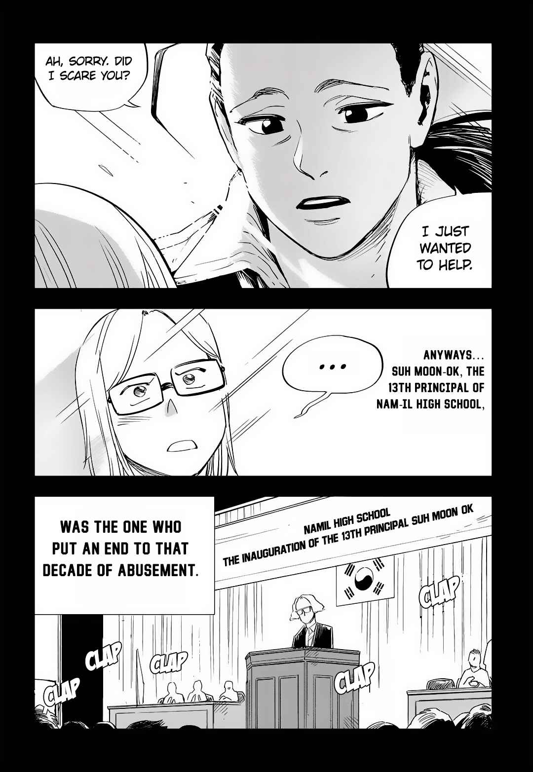 Fight Class 3 Chapter 46 - Page 13