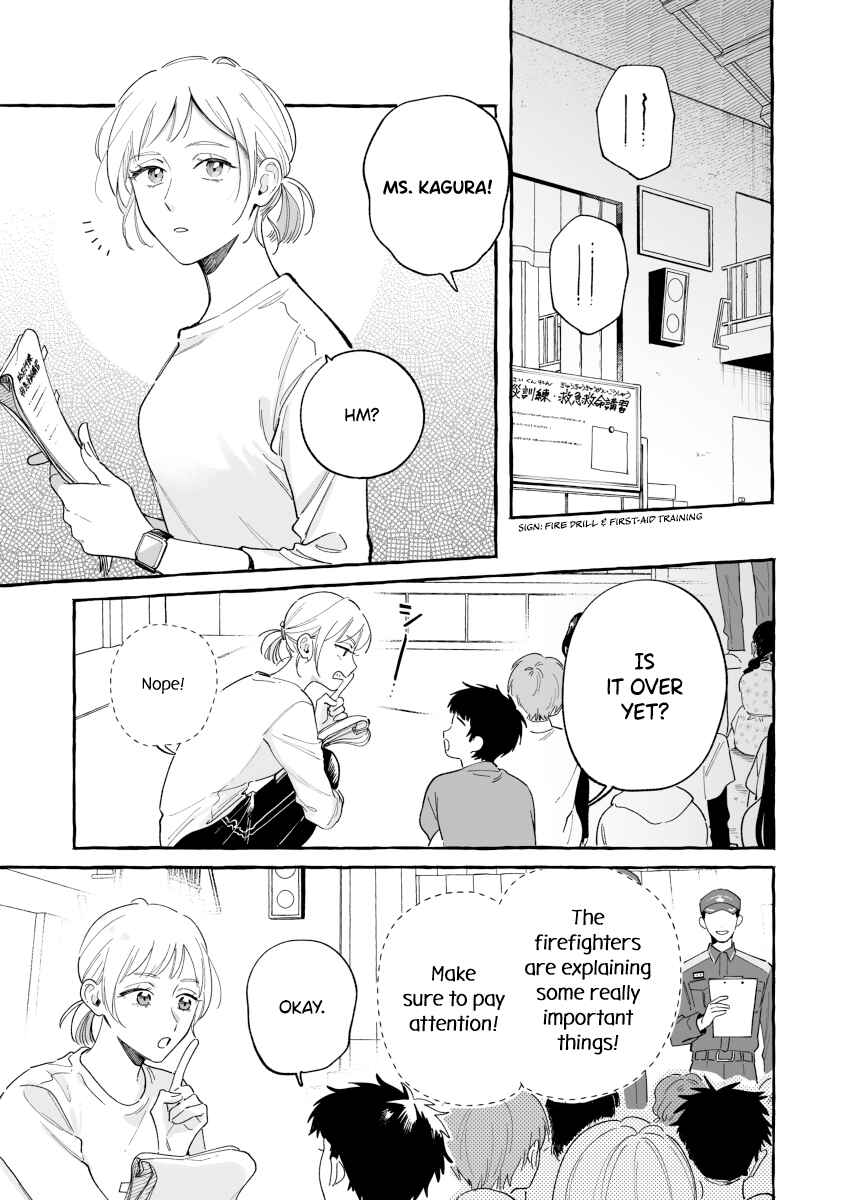Seihantai na Watashi-tachi Chapter 11 - Page 1