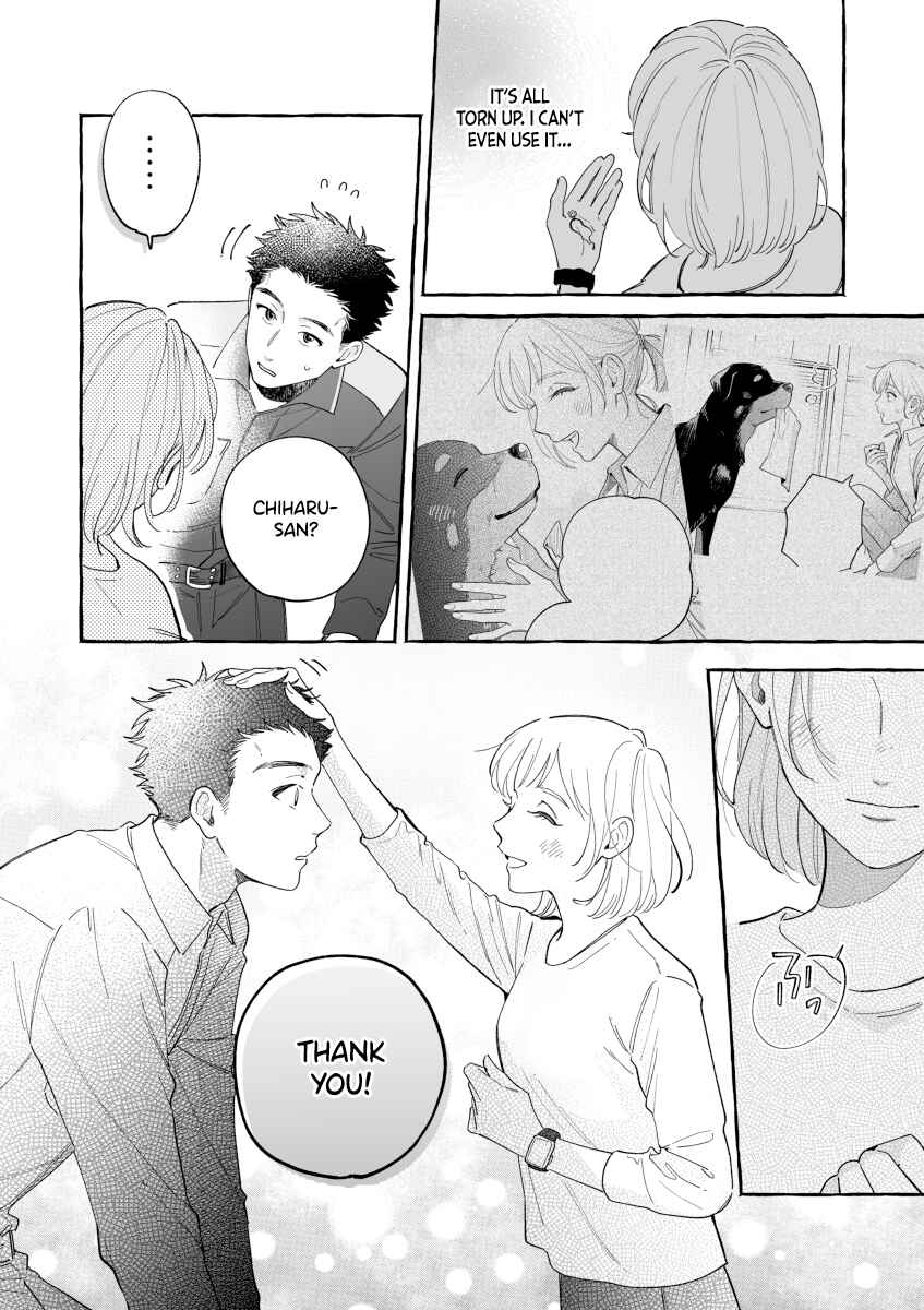 Seihantai na Watashi-tachi Chapter 11 - Page 10