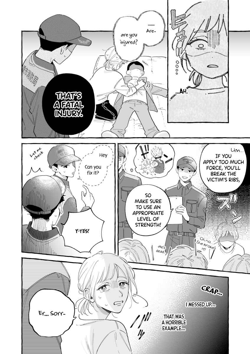 Seihantai na Watashi-tachi Chapter 11 - Page 4