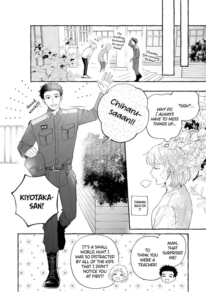 Seihantai na Watashi-tachi Chapter 11 - Page 6