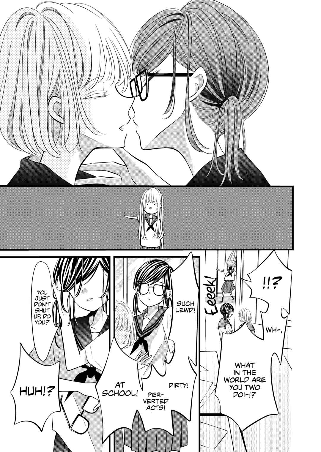 Tonari no Seki no Jimi na Yatsu Chapter 1 - Page 3