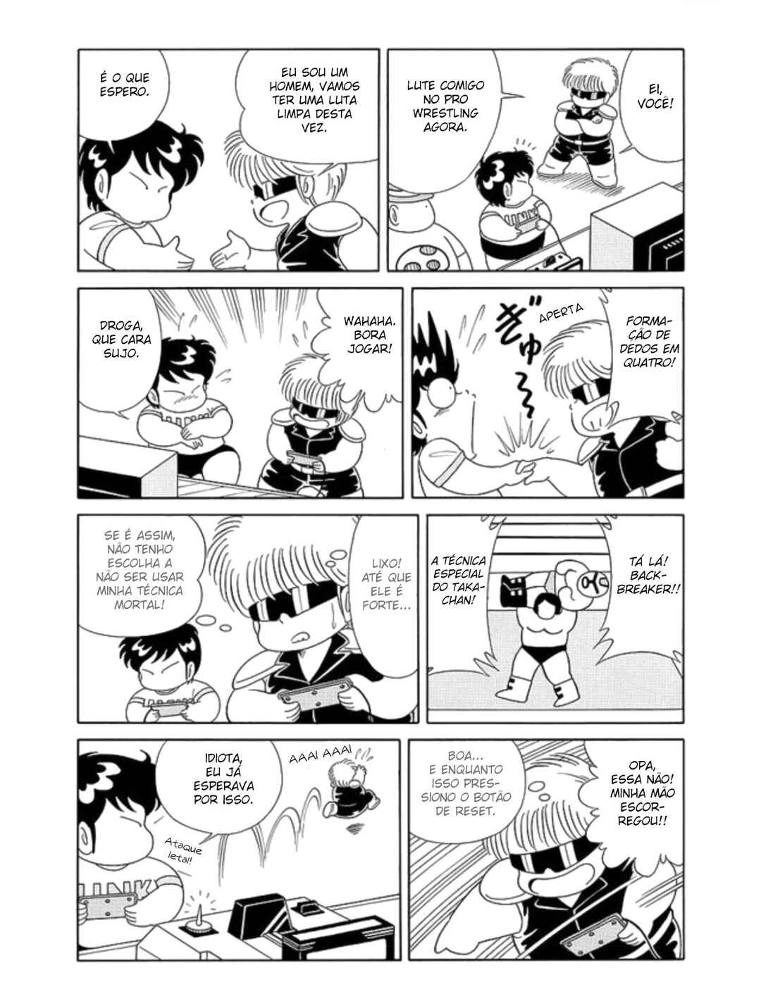 Warera Hobby's Famicom Hen Chapter 3 - Page 10
