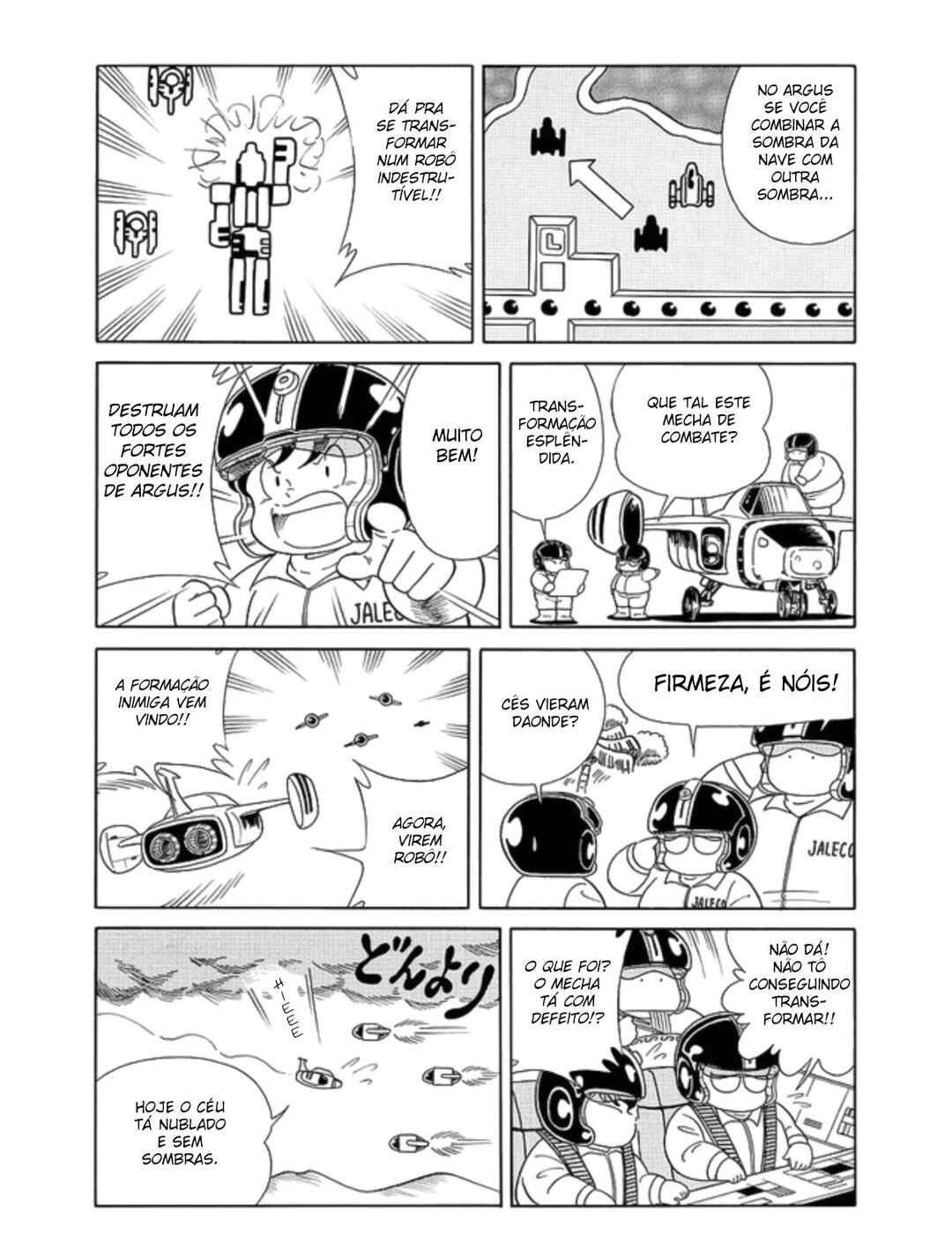 Warera Hobby's Famicom Hen Chapter 3 - Page 12