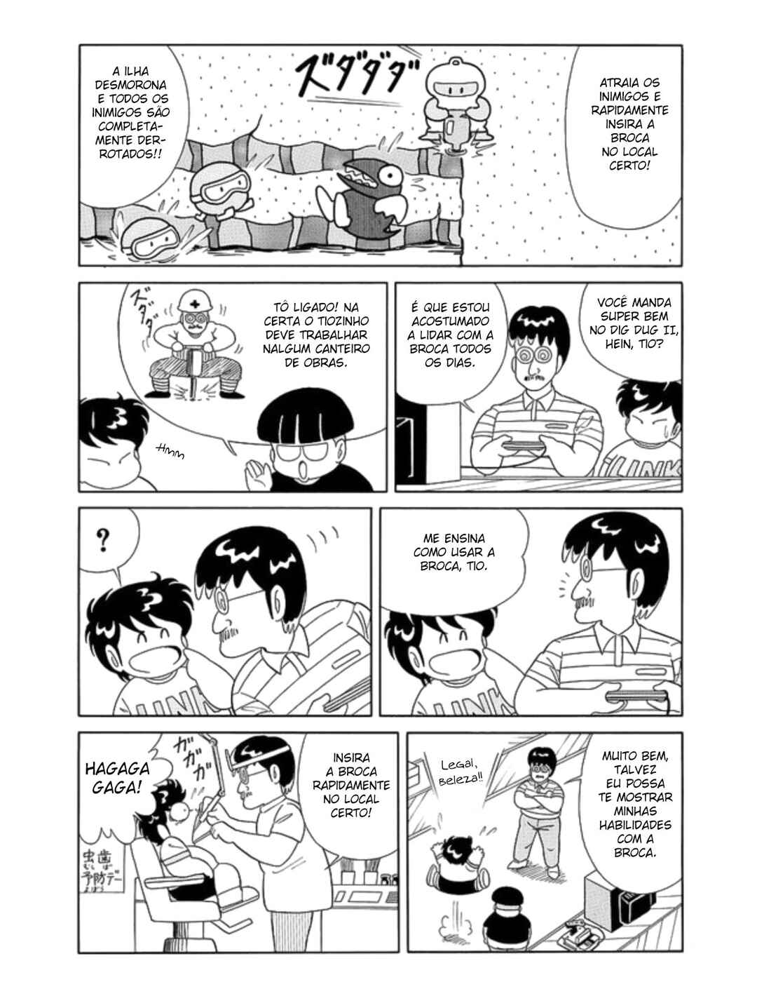 Warera Hobby's Famicom Hen Chapter 3 - Page 3