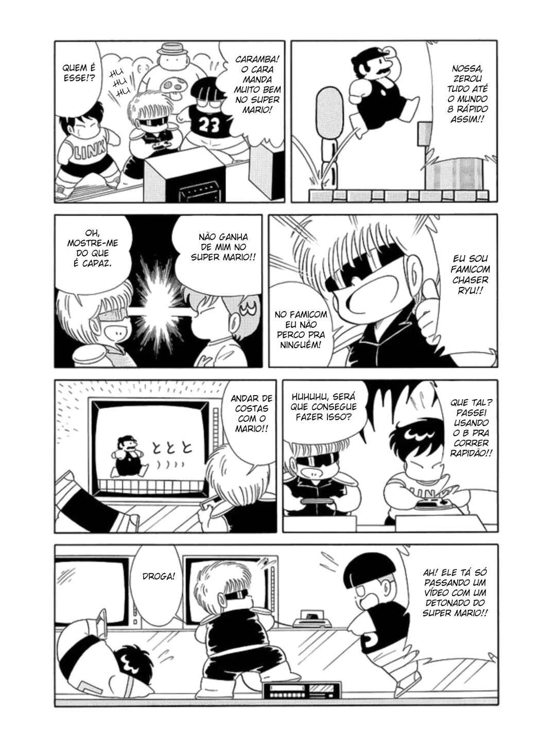 Warera Hobby's Famicom Hen Chapter 3 - Page 9