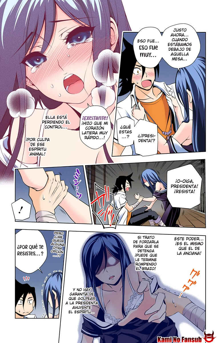 Yuragi-sou no Yuuna-san (Official Colored) Chapter 21 - Page 11