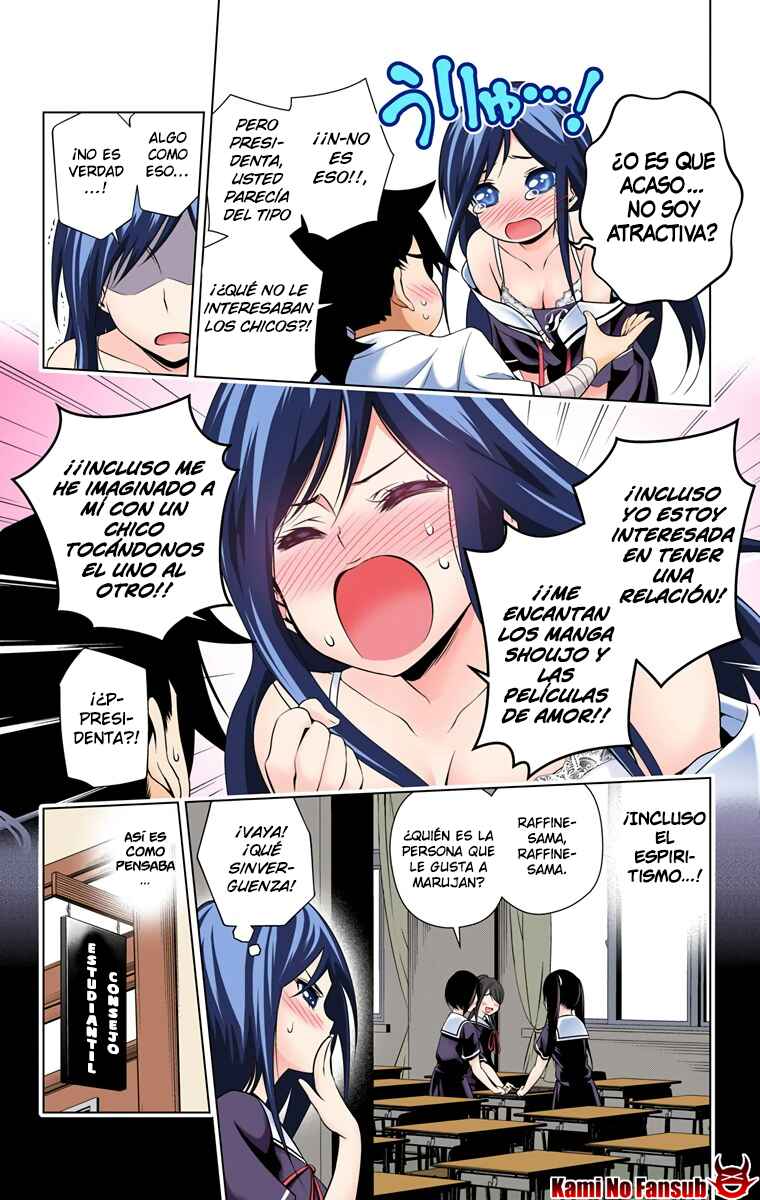 Yuragi-sou no Yuuna-san (Official Colored) Chapter 21 - Page 12