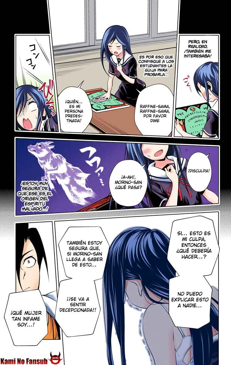 Yuragi-sou no Yuuna-san (Official Colored) Chapter 21 - Page 13
