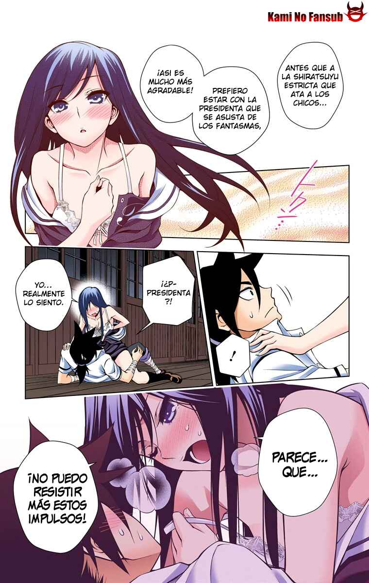 Yuragi-sou no Yuuna-san (Official Colored) Chapter 21 - Page 15