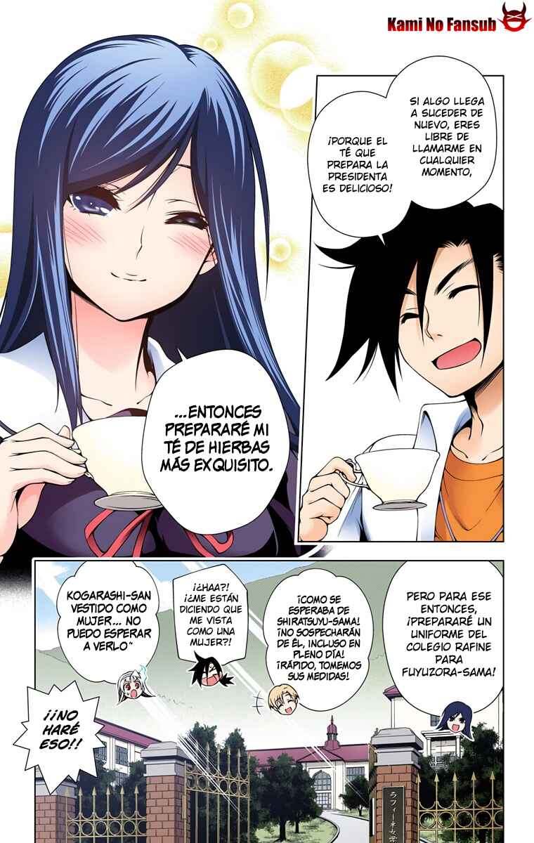 Yuragi-sou no Yuuna-san (Official Colored) Chapter 21 - Page 21