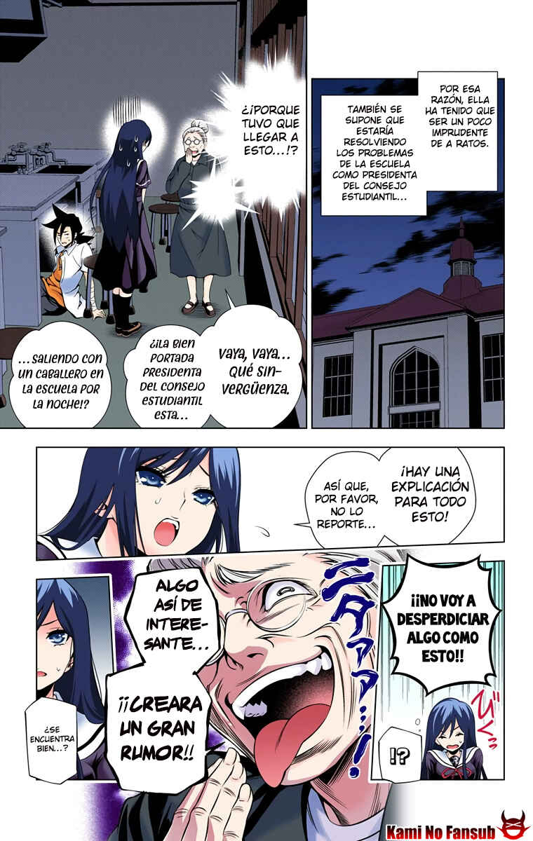 Yuragi-sou no Yuuna-san (Official Colored) Chapter 21 - Page 4