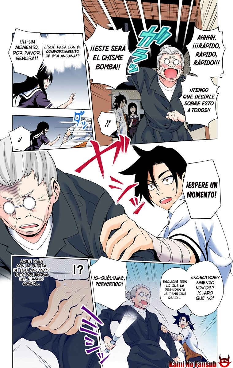 Yuragi-sou no Yuuna-san (Official Colored) Chapter 21 - Page 5