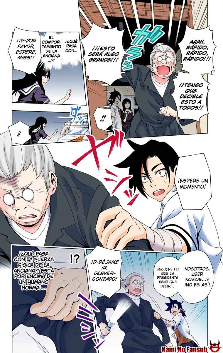 Yuragi-sou no Yuuna-san (Official Colored) Chapter 21 - Page 6