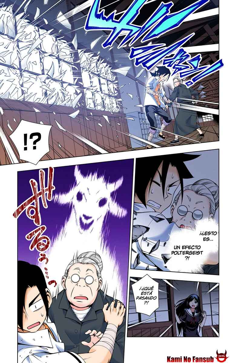 Yuragi-sou no Yuuna-san (Official Colored) Chapter 21 - Page 7