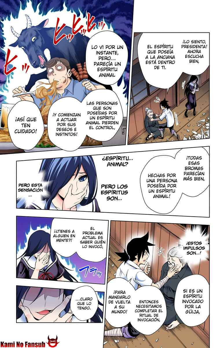 Yuragi-sou no Yuuna-san (Official Colored) Chapter 21 - Page 9